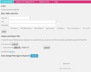 wp keyword link setting