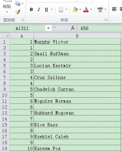 excel insert blank row 2