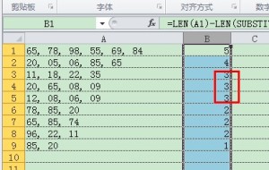 len excel 2